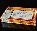 利群(休闲金中支)