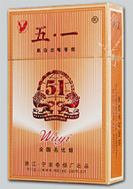 熊猫(双中支)